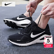 耐克（NIKE）跑步鞋男 25秋季新款STRUCTURE 26運(yùn)動(dòng)鞋透氣網(wǎng)面鞋減震耐磨男鞋 【新品】001-經(jīng)典黑白/曬圖退10 42 （內(nèi)長(zhǎng)265mm）