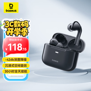 倍思W04 Plus 無(wú)線藍(lán)牙耳機(jī) 42dB主動(dòng)降噪入耳通話降噪 低延遲長(zhǎng)續(xù)航 適用蘋果華為小米o(hù)ppo手機(jī) 黑