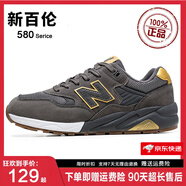 新百倫秋冬季新款新百倫男鞋透氣n字鞋休閑運動(dòng)男鞋休閑舒適跑步鞋女鞋 580碳灰棕 普通版 42 腳寬腳胖多拍一碼
