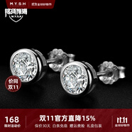 銘揚飾海 925銀男士耳釘潮流個性男款耳飾黑色圓形寶石單只耳環(huán) 白鋯石耳釘一對