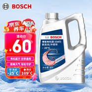 博世（BOSCH）有機型(OAT)發(fā)動(dòng)機冷卻液通用型汽車(chē)防凍液 冰點(diǎn)-25℃ 4L（紅色）