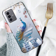 尼基科適用于中興天機a41手機殼 A41ZTE A2023BH手機套A41保護套磨砂軟殼 孔雀平安 其他