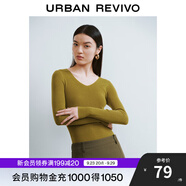 UR秋季新款女裝簡約基礎百搭休閑修身V領針織衫UWB940008 褐綠 S