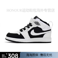耐克（NIKE）耐克兒童鞋AJ男童女童魔術(shù)貼大小童高幫籃球鞋運(yùn)動(dòng)鞋板鞋 AJ魔術(shù)貼 熊貓黑白 34