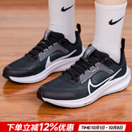 耐克（NIKE）官方 艦店女鞋 25夏新款運動(dòng)鞋氣墊休閑透氣舒適網(wǎng)面透氣跑步鞋子 飛馬40/前掌氣墊/黑白 37.5