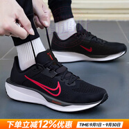 耐克（NIKE）官方 艦店男士鞋 25夏新款輕便透氣運動休閑鞋減震回彈跑步鞋子男 011-黑紅【主推】曬圖-10 40 （內(nèi)長250mm）