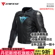 DAINESE丹尼斯騎行服50周年紀念款CE級防護紅點(diǎn)認證獎VALOROSA機車(chē)皮衣 001-BLACK-男(預裝CE級護具) 50
