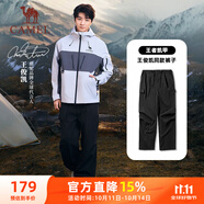 駱駝（CAMEL）機(jī)能工裝降落傘褲中性抽繩束腳闊腿褲 733CAYL6016 幻影黑 L