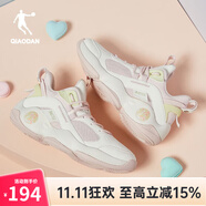 喬丹女鞋籃球鞋新品耐磨減震實(shí)戰(zhàn)運(yùn)動(dòng)休閑網(wǎng)面透氣跑步鞋 象牙色/云粉色 39