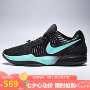 耐克NIKE七夕禮物 男籃球鞋 JA 2 EP 實戰(zhàn)運動鞋F(xiàn)D7327-003黑 42.5