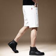 貴色歐洲站輕奢冰涼感白色休閑短褲男夏季薄款寬松直筒五分中褲 白色 34 _二尺七