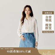茵曼復(fù)古開衫女裝翻領(lǐng)襯衫秋冬季薄長(zhǎng)袖襯衣上衣 月牙白 S