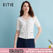 愛(ài)特愛(ài)（EITIE）舒適輕薄透氣V領(lǐng)修身顯瘦短袖針織衫開(kāi)衫夏季新款B2401308 極光白10 S (155)