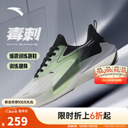 安踏（ANTA）毒刺丨運動(dòng)鞋男男鞋軟底緩震跑步鞋男 象牙白/黑-4 43 (男)