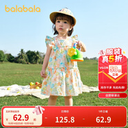巴拉巴拉寶寶連衣裙嬰兒裙子兒童公主裙女童夏裝2025甜美時尚208225111005