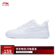 李寧元寶丨經(jīng)典休閑鞋女鞋板鞋經(jīng)典小白鞋百搭柔軟運(yùn)動鞋AGCT340