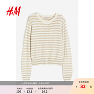 H&M【徐若晗同款】女裝毛針織衫秋慵懶短款打底衫m(xù)iu系薄開衫0579541 米色/條紋 M 165/96