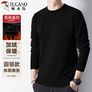 啄木鳥(niǎo)（TUCANO）圓領(lǐng)毛衣男士時(shí)尚簡(jiǎn)約針織衫加絨保暖百搭男裝上衣打底衫 黑色2XL