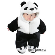 雷姆汀嬰兒保暖連體衣加厚寶寶哈衣加絨外出服卡通爬服連腳夾棉衣服秋冬 黑白熊貓冬款加絨加厚-包手包腳 73碼(建議4-8個(gè)月)