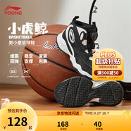 李寧童鞋兒童籃球鞋男小童小虎鯨減震回彈高幫旋紐扣運動(dòng)鞋YKNU130 黑色/標準白-5 27