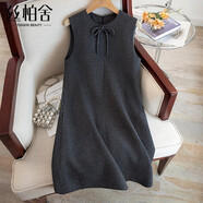 絲柏舍無(wú)袖連衣裙2025秋裝新款女裝時(shí)尚圓領(lǐng)修身顯瘦甜美背心短裙 深灰色 L