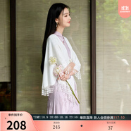 三彩【落櫻浮影】2025秋款新中式連衣裙提花A字裙長裙C 丁香紫 M 160/84A