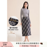 香影格子毛呢半身裙女2024秋冬新款高腰a字輕熟風(fēng)美拉德咖色裙子 灰色A844032 M