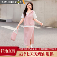 慕姍詩怡（MsShe）撞色假兩件連帽短袖裙套裝大碼女裝2025夏裝胖mm 色款-柔霧粉色現(xiàn) 2XL