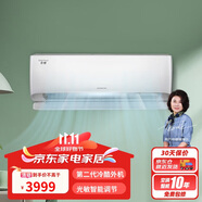 格力（GREE）大1匹 京恬 新一級(jí)變頻 凈菌自潔 WIFI智控 壁掛式空調(diào)掛機(jī) KFR-26GW/(26551)FNhAa-B1(WIFI)