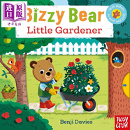 小熊很忙滑塊推拉書(shū) 小小園丁 Bizzy Bear Little Gardener 英文原版 幼兒紙板書(shū)繪本 親子圖畫(huà)故事 進(jìn)口低幼童書(shū)