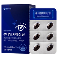 萬(wàn)寧（mannings）韓國代購直郵ChongKunDang20100葉黃素明目護眼緩解眼疲勞熬夜 Huons 葉黃素玉米黃質(zhì)  30粒/1盒