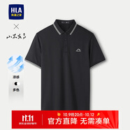 HLA海瀾之家短袖T恤男25山不在高印花涼感短袖男夏