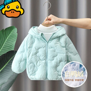 G.duck小黃鴨女童輕薄羽絨服2025新款冬季寶寶純色保暖外套兒童冬裝白鴨 藍色 100 (建議身高95厘米左右)