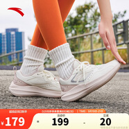 安踏飛夢跑步鞋透氣網(wǎng)面舒適輕質(zhì)跑鞋輕便鞋子女鞋減震慢跑運動鞋