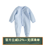 Kordear 嬰兒衣服新生兒寶寶純棉連體衣春秋款冬季外穿保暖連腳滿(mǎn)月哈衣男女夾棉0-3個(gè)月長(cháng)袖爬服 藍色 66cm