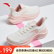 安踏漫步2輕便跑鞋女鞋夏季減震網(wǎng)面透氣耐磨運動(dòng)鞋軟底舒適慢跑鞋