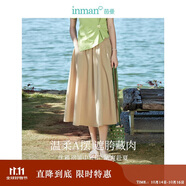 茵曼（INMAN）夏季休閑半身裙女松緊高腰寬松A字遮肉高級中長半裙子 深卡其 M 