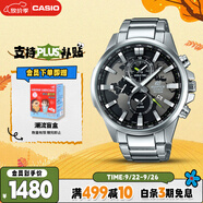 卡西歐（CASIO）手表男EDIFICE地球之心系列三盤石英日韓表送男友EFR-303D-1A