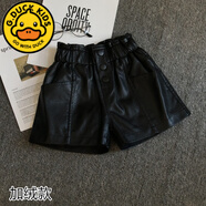 G.DUCKKIDS女童皮短褲外穿2024秋冬新款韓版女孩時(shí)尚洋氣PU皮短褲兒童靴褲潮 黑色 加絨皮短褲 120 建議身高110-120cm5-6歲