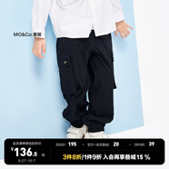 little MO&Co.童裝春秋裝兒童褲子男童休閑褲中大童工裝風(fēng)長(zhǎng)褲女童 黑色 110 110/53