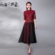 時(shí)尚名蘭世家喜媽媽裝連衣裙原創(chuàng  )婚禮禮服蕾絲裙中式洋氣宴會(huì )女兒出嫁婚宴喜服 薔紅14 M