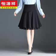 恒源祥2025新款印花媽媽半身裙秋冬a字碎花短裙女百搭傘裙小個(gè)子冬裙春 黑色(春秋款) M 腰圍2尺