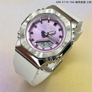 卡西歐（CASIO）50周年限定 GSHOCK農(nóng)家橡樹金屬殼光能藍牙手表男 GBM-2100 GM-S2110-7A6【淡紫色】40MM