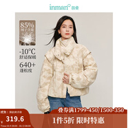 茵曼（INMAN）新中式仿扎染印花防鉆絨羽絨服2024冬女裝新款立領(lǐng)寬松短外套 淺咖色 L