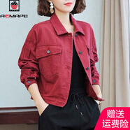 AEMAPE短款牛仔外套女2025秋冬新款潮流韓版寬松休閑紅色工裝上衣百搭女 紅色 M 105-120斤