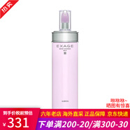 澳爾濱健康水滲透乳精華液水乳套裝 補(bǔ)水保濕控油收縮毛孔 清新活潤(rùn)滲透乳2號(hào) 保濕型