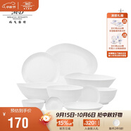 瑪戈隆特 陶瓷碗飯碗盤子碟子骨碟面碗湯盤湯碗沙拉碗魚盤 家用餐具散件自由組合 行云系列亞光白 多規(guī)格 23cm湯碗(單個裝)