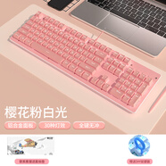 索愛(ài)機械鍵盤(pán)粉色女生辦公高顏值鼠標套裝無(wú)線(xiàn)108青軸游戲專(zhuān)用 櫻花粉【溫馨白光】. 紅軸 x 否