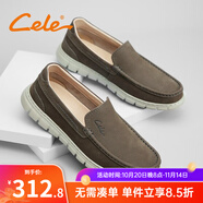 策樂（CELE）皮鞋一腳蹬男鞋套腳商務休閑皮鞋男士樂福鞋子男 卡其色 41
