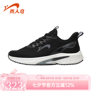 貴人鳥跑步鞋男T243007 黑色 41